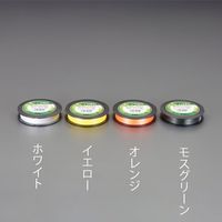 エスコ 0.13mmx 200m ポリエチレン糸(高強度/イエロー) EA628AV-206 1巻（直送品）