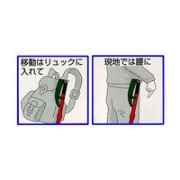 エスコ 180mm/ 370mm 鎌(折り畳み式/グリップ付) EA650BA-61A 1本（直送品）