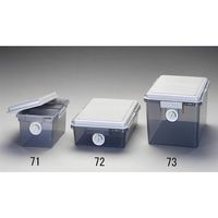 エスコ 306x486x138mm/11.0L ドライボックス EA508TC-72 1個（直送品）