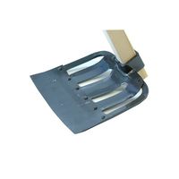 エスコ 225x197mm/1050mm ジョレン(スチール製) EA650BJ-2 1丁（直送品）