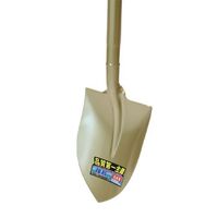 エスコ 230x290mm/ 970mm ショベル(先丸・スチール柄) EA650BJ-11 1本（直送品）