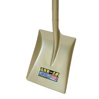 エスコ 255x300mm/ 970mm ショベル(角形・スチール柄) EA650BJ-12 1本（直送品）