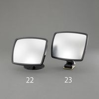 エスコ 160x198mm 凸面ミラー(マグネットタイプ) EA724Z-23 1個（直送品）