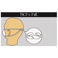 エスコ [DS1] マスク(防塵用/レディース/10枚) EA800MM-3 1パック(10枚)（直送品）