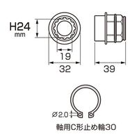 エスコ 24x39mm オフセットアダプター用ソケット EA813A-424 1個（直送品）