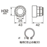 エスコ 32x42mm オフセットアダプター用ソケット EA813A-432 1個（直送品）