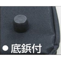 エスコ 900x300x200mm 折り畳みツールバッグ(ロング) EA925CP-7 1個（直送品）