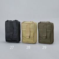 エスコ 127x 76x190mm 小物ポーチ(OD色) EA925DB-29 1個（直送品）
