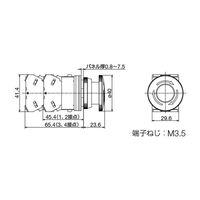 エスコ 1aー1b/30mm プッシュロックターンリセットスイッチ(赤) EA940D-40A 1個（直送品）