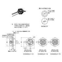 エスコ 4極 電極保持器 EA940LK-14 1個（直送品）