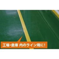 エスコ 50mmx50m ラインテープ(白) EA944PK-1 1個（直送品）