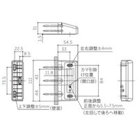 エスコ 111x22.5mm 調整ストライク(丸型) EA951KG-33 1個（直送品）