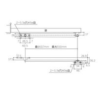 エスコ 317ー550mm ステー(ステンレス製) EA951LE-52 1個（直送品）
