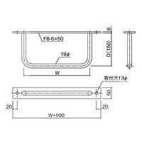 エスコ 300mm幅 タラップ用押え板 EA951SB-6 1個（直送品）