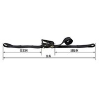 エスコ 25mmx 6.0m/ 254kg ベルト荷締機(両端アイ型) EA982SH-6 1個（直送品）