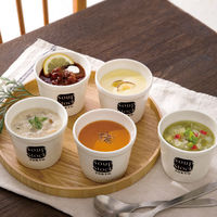 スープストックトーキョー 7種バラエティセット 105919A 1個（直送品）