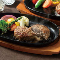 まんてん堂 神戸牛入りハンバーグとサーロイン入りハンバーグ BT-K3S3 1個（直送品）