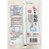 塩分補給 あめ キャンディー 塩飴 ほんのり梅味 80g 12袋 榮太樓  個包装