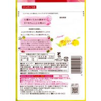 のど飴 キャンディー 健康のど飴 黄金桃 80g 12袋 カンロ