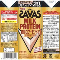 SAVAS（ザバス） ミルクプロテイン 脂肪0 アーモンド風味 1セット（1本（200ml）×24）　明治　プロテインドリンク