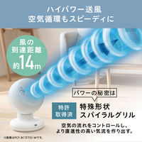 アイリスオーヤマ ACサーキュアイ上下左右自動全分解 PCFーBC15TECーW 1台