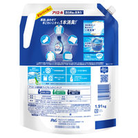 アリエール ジェル 詰め替え 超ウルトラジャンボ 1.91kg 1セット（3個） 洗濯洗剤 P＆G【旧品】