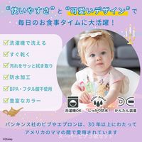 Bumkins バンキンス スーパービブ3枚セット ディズニープリンセス 6ヵ月から 1個
