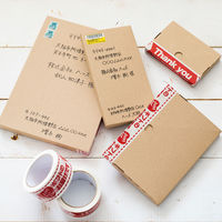 ヘッズ 無地コンパクト宅配ボックス-2 外寸：W230×D165×H20mm M-TBX2 1セット（1袋（20枚入）×3）