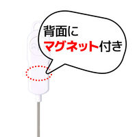 カスタム 防水デジタル温度計 CT-375MWP 1台