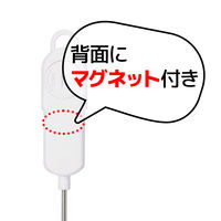 カスタム 防水デジタル温度計 CT-370MWP 1台