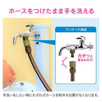 カクダイ 蛇口分岐継手 GA-QA051 1個（直送品）