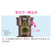 カクダイ 手元ストップ継手 GA-QA091 1個（直送品）