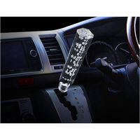 カシムラ アクリルシフトノブ KSー117 1個（直送品）