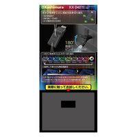 カシムラ 首振りコンパクトライトUSB-C電源 KXー242 1個（直送品）