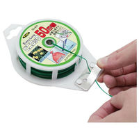 豊光 カッター付 ビニロック 50m OD-979 1個（直送品）