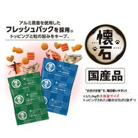 懐石 2つのごほうび 毛玉に配慮 国産 1.1kg（275g×4袋）1個 ペットライン キャットフード 猫用