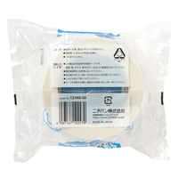 【ガムテープ】 布粘着テープ 白 幅50mm×長さ25m 121N5ー50 ニチバン 1巻