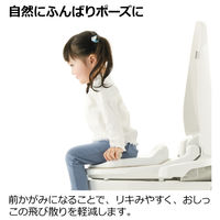 （1才6カ月頃～4才頃）トイサポ 補助便座 ベージュ 1個 リッチェル