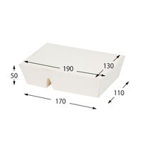 【アウトレット】【Goエシカル】訳あり ＨＥＩＫＯ エコランチボックス 2仕切 ホワイト 004409009 1袋（20枚入）