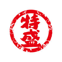 【アウトレット】【Goエシカル】訳あり ＨＥＩＫＯ タックラベル Ｎｏ．816　特盛　アカ 1セット（384片：128片入×3パック）