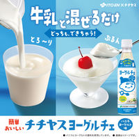 伊藤園 チチヤス ヨーグルチェバニラヨーグルト味 希釈 340ml 1箱（12本入）