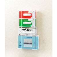 長谷川綿行 ディスポーザブルシールドマスク 433756 1箱（50枚入）