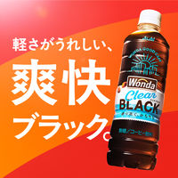 アサヒ飲料 Wonda ワンダ クリアブラック 500ml 1セット（48本）