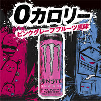 アサヒ飲料 モンスター ウルトラファンタジールビーレッド 355ml 1セット（48缶）
