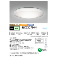 LEDシーリングライト 12畳 調光 昼白色 リモコン付き ホタルクス SLDZ12790N 1台