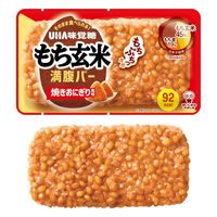 もち玄米満腹バー 焼きおにぎり風味袋 10個 UHA味覚糖