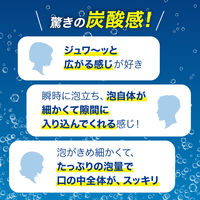歯磨き粉 フッ素 ピュオーラ 炭酸ハミガキ 95g クリスタルソーダ 花王 炭酸洗浄 歯周病予防