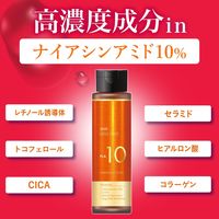 メディショットNA10リンクル濃化粧水 180ml 明色化粧品