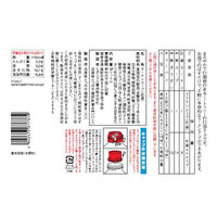 ラーメンスープ（白湯）　1.8L 1個 ヒガシマル醤油