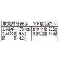 玉井味噌　匠　信州十割麹　500g 1個 マルサンアイ　みそ